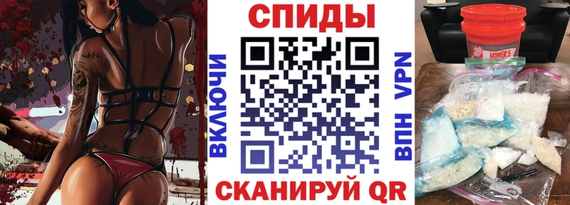Амфетамин Розовый  купить  сайты  Енисейск 