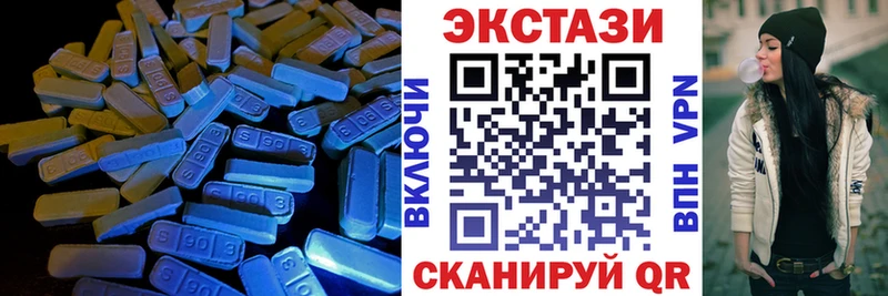 ЭКСТАЗИ бентли  Енисейск 