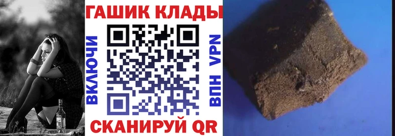 omg маркетплейс  Енисейск  ГАШ AMNESIA HAZE  где купить наркоту 