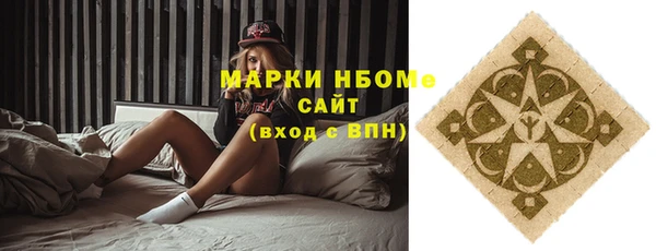 кокаин VHQ Касимов