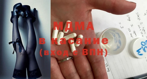 PSILOCYBIN Верея