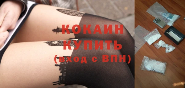 тгк Верхний Тагил