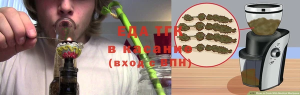 PSILOCYBIN Верея