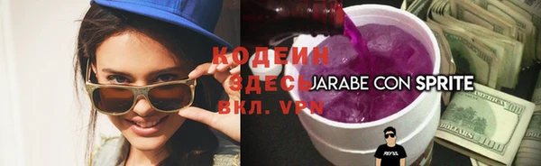 PSILOCYBIN Верея