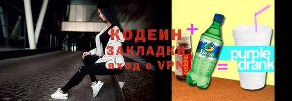 прущая мука Карталы