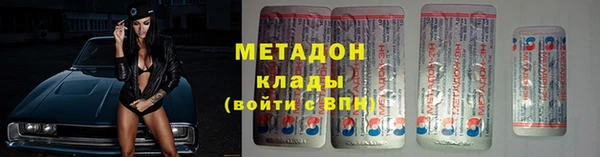 гашик Верхнеуральск