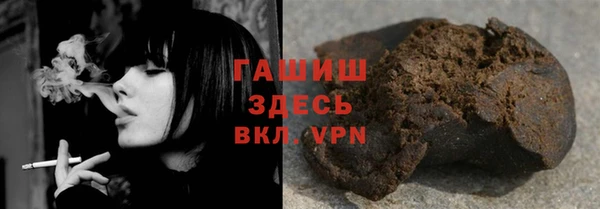 марки nbome Володарск
