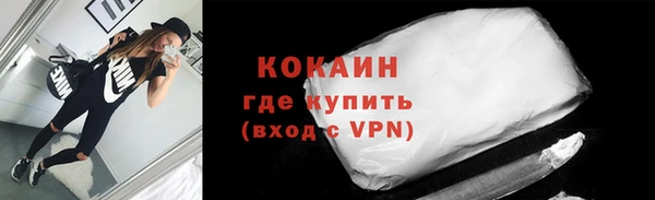 тгк Верхний Тагил