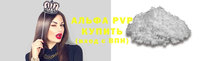 тгк Верхний Тагил