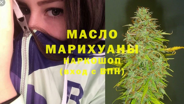 PSILOCYBIN Верея