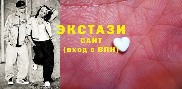 mdpv Бугульма