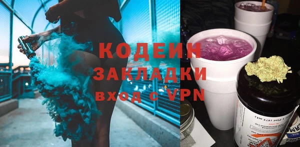PSILOCYBIN Верея