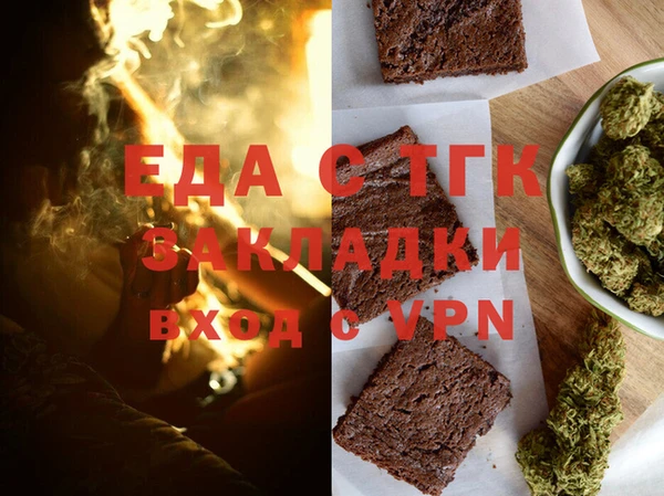 гашик Верхнеуральск