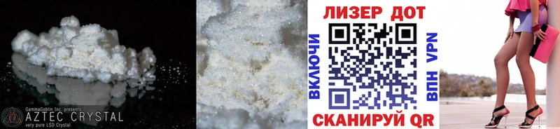 LSD-25 экстази ecstasy  Енисейск 